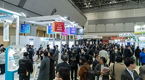 CONVERTECH December 图片 4